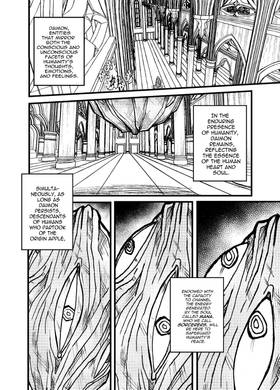 Read Hollow Grimoire  1 Page 4 in English