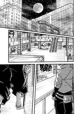 Read Hollow Grimoire  1 Page 5 in English