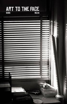 Read ART to the FACE   24 Page 1 in English