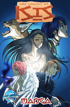 Read Legend of Isis: Manga  1 Page 1 in English