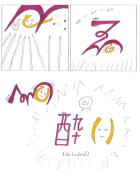 Read Kana Lore  4 Page 8 in English