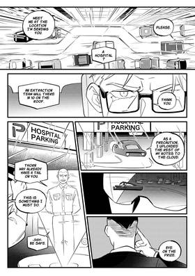 Read Vehemence  1 Page 10 in English
