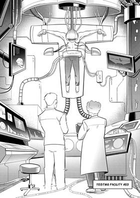 Read Vehemence  3 Page 1 in English