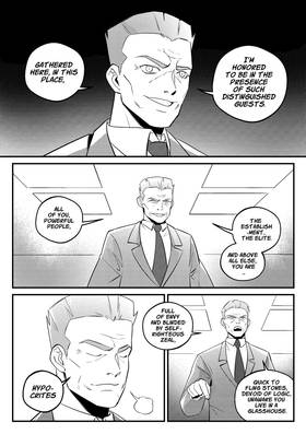 Read Vehemence  3 Page 10 in English