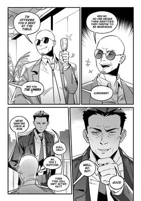 Read Vehemence  5 Page 5 in English
