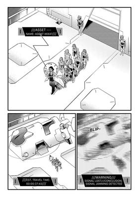 Read Vehemence  5 Page 10 in English