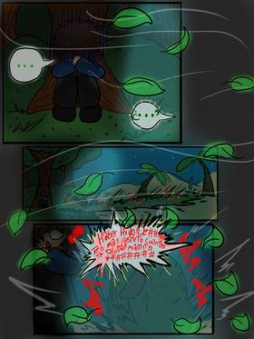 Read Dream Diary  10 Page 5 in Spanish