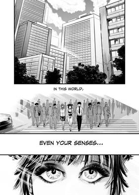 Read GRANTED  1 Page 3 in English