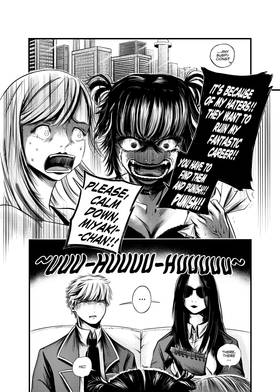 Read GRANTED  1 Page 5 in English