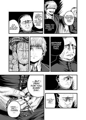Read GRANTED  3 Page 7 in English