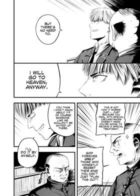 Read GRANTED  3 Page 8 in English