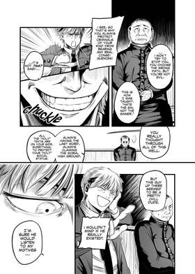 Read GRANTED  3 Page 9 in English