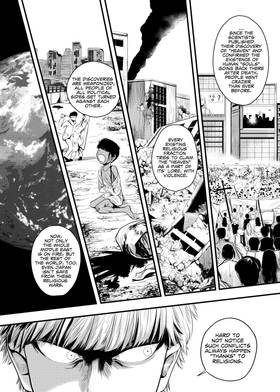 Read GRANTED  3 Page 10 in English