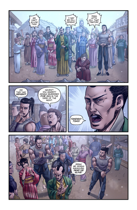 Read Honor and Curse  5 Page 4 in English