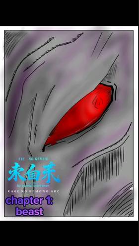 Read Eternal swordsman   1 Page 3 in English