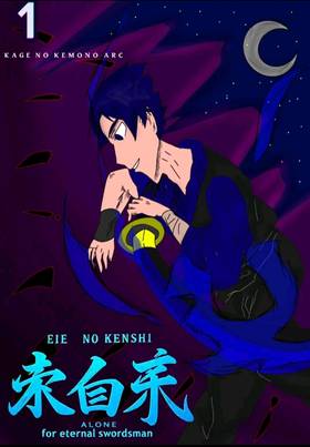Read Eternal swordsman   3 Page 2 in English