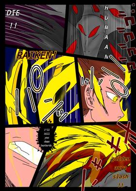 Read Eternal swordsman   4 Page 8 in English