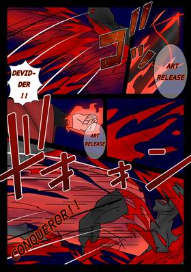 Read Eternal swordsman   4 Page 10 in English