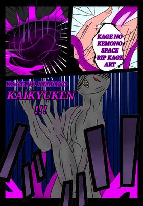 Read Eternal swordsman   5 Page 10 in English