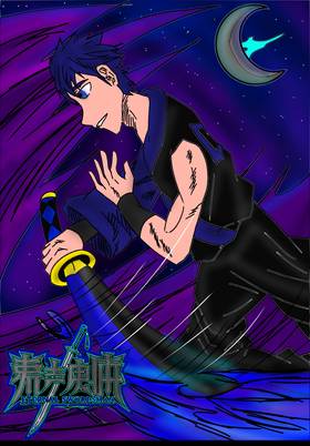 Read Eternal swordsman   2 Page 2 in English