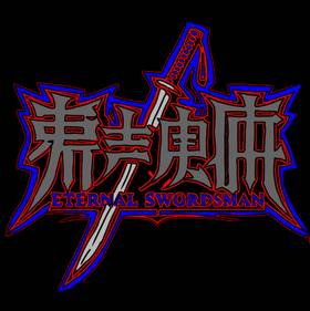 Read Eternal swordsman   2 Page 3 in English