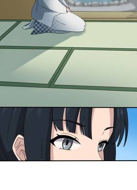 Read ซานะ กับ เรียว  3 Page 3 in Thai