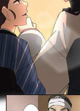 Read ซานะ กับ เรียว  7 Page 10 in Thai