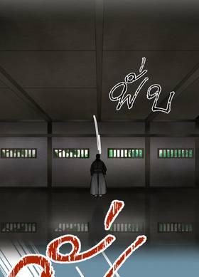 Read ซานะ กับ เรียว  9 Page 7 in Thai