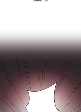 Read ซานะ กับ เรียว  11 Page 2 in Thai