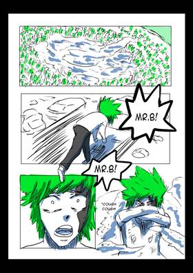 Read Terra X Knights  5 Page 2 in English