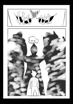 Read Terra X Knights  5 Page 2 in English
