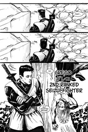Read Super Tiger  3 Page 9 in English