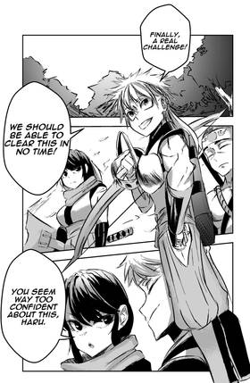 Read Ryoshi  1 Page 5 in English