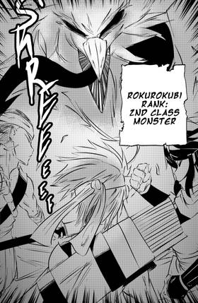 Read Ryoshi  1 Page 10 in English
