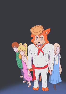 Read Max's Burgers  1 Page 1 in English