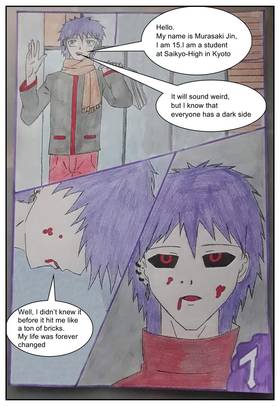 Read Half Ghoul Boy (Tokyo Ghoul Fan Work Translation)  1 Page 1 in English