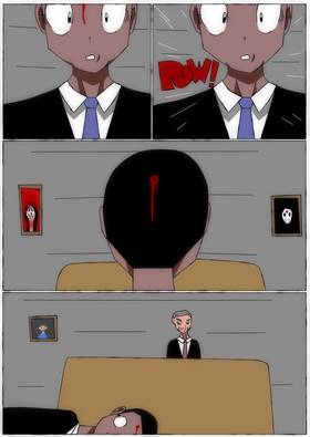 Read Vigil-ANTI  3 Page 8 in English