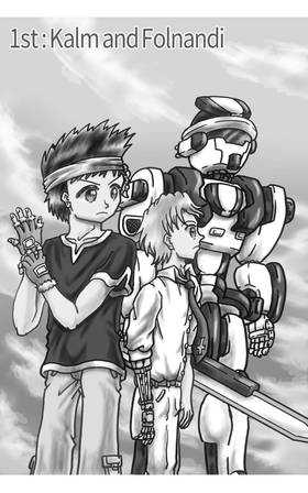 Read FEGEAR(English)  1 Page 4 in English