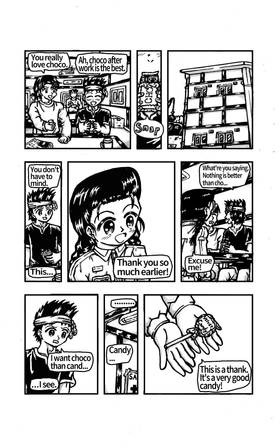 Read FEGEAR(English)  1 Page 9 in English