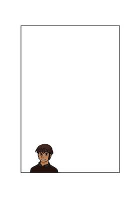 Read False Deity  3 Page 2 in English