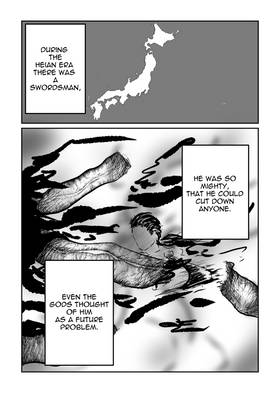Read Ugly Lotus  1 Page 4 in English