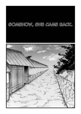 Read Ugly Lotus  1 Page 10 in English