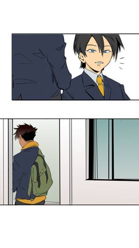 Read The part you (didn't) play  1 Page 8 in English