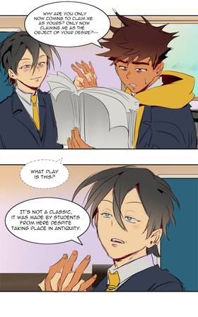 Read The part you (didn't) play  8 Page 6 in English