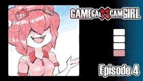 Read GAMEGAL x CAMGIRL  4 Page 1 in English