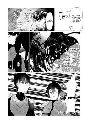 Read Fragmented Crystala  1 Page 9 in English