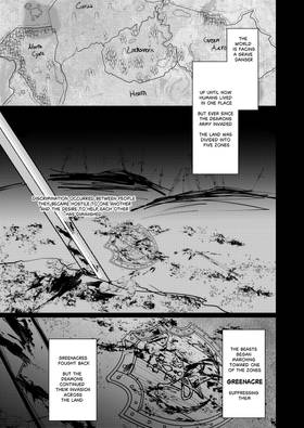 Read Fragmented Crystala  1 Page 1 in English