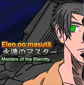 Read MASTERS OF THE ETERNITY   1 Page 2 in English