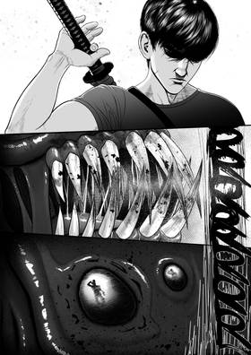 Read Half/Body  1 Page 8 in English