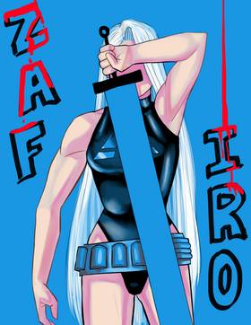 Read ZAFIRO  1 Page 1 in Spanish